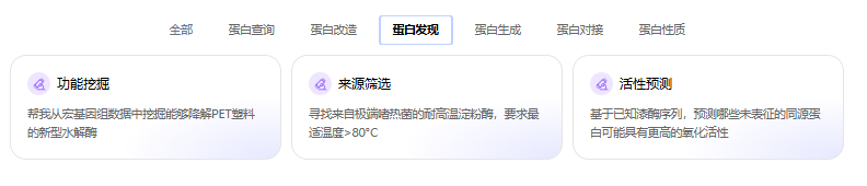 屏幕截图 2026-05-11 093809 屏幕截图 2026-05-11 093809